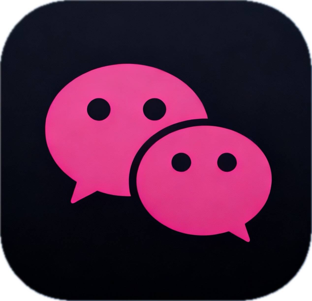 8.0.66-美化【多开】 8.0.66-ipa资源|IPA资源下载|IPA宝库|IPA商店