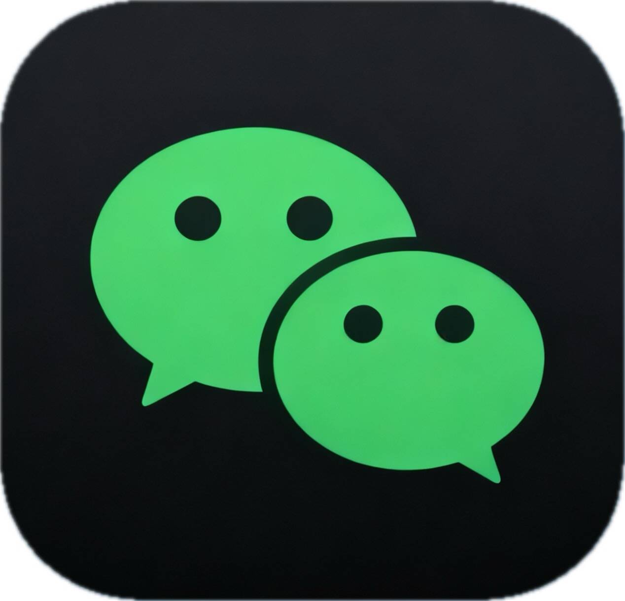 8.0.65-美化【多开】 8.0.65-ipa资源|IPA资源下载|IPA宝库|IPA商店
